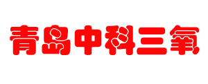 西宁微纳米气泡发生器_西宁微纳米气泡机_西宁微纳米气泡发生装置_西宁超氧微纳米气泡发生器_中科三氧